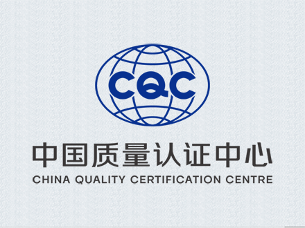 關(guān)于家用和類似用途轉(zhuǎn)換器強(qiáng)制性產(chǎn)品認(rèn)證執(zhí)行新版標(biāo)準(zhǔn)GB/T 2099.3-2022有關(guān)要求的通知